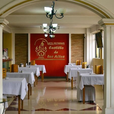 Hotel Y Restaurante Castillo De Los Altos Quetzaltenango ภายนอก รูปภาพ